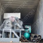 China Egg Tray Machine for Sale